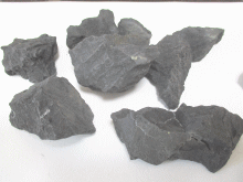 ブラックシリカ鉱石